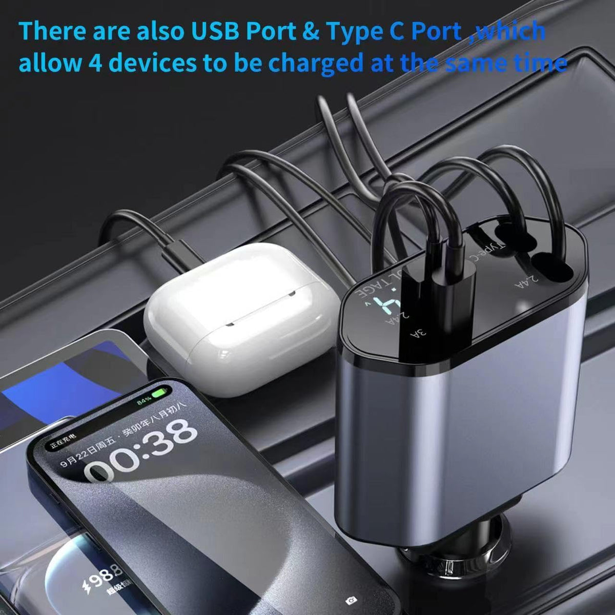 4-in-1 Car Charger Kit